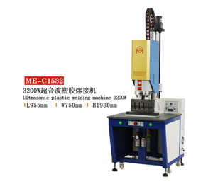 3200W�������Ϻ��әC ���ʳ������Ϻ��әC